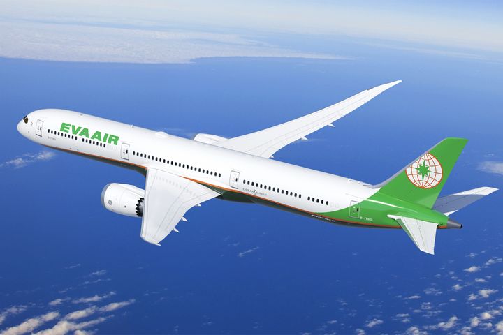 長榮航空澳洲高球公開賽登場 尊榮假期推奢享揮杆體驗