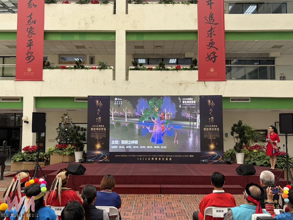 2026台灣燈會之「鄒族傳說燈區」,將以光影演繹阿里山鄒族文化,邀請大家一起走進以鄒族戰祭神話為核心的光影場域,從神話、儀式到生活記憶,感受鄒族文化精神。(圖/記者陳惲朋攝)