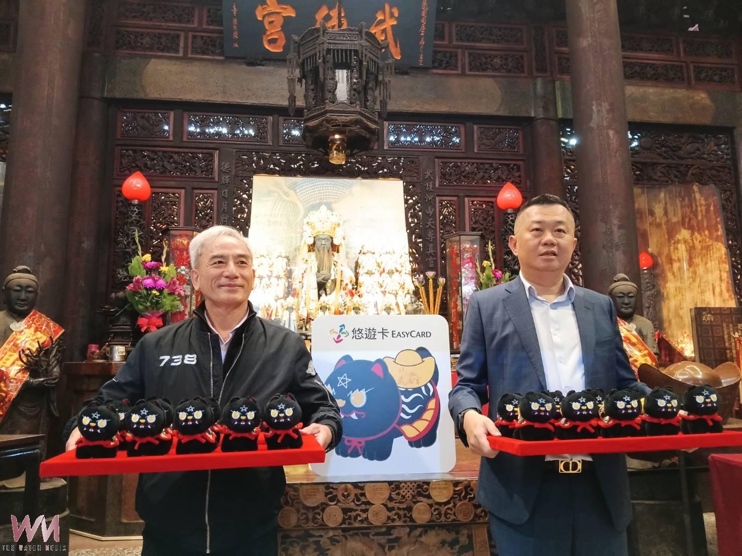 (有影片)/黑虎再度悠遊!北港武德宮攜手悠遊卡公司 「運財黑虎布偶悠遊卡」2月3日起全台開賣 - https://www.watchmedia01.com
