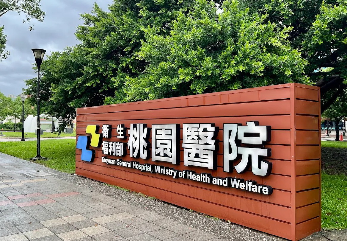 冬天進補暗藏風險 補湯燒酒雞恐影響酒駕再考照 - https://www.watchmedia01.com