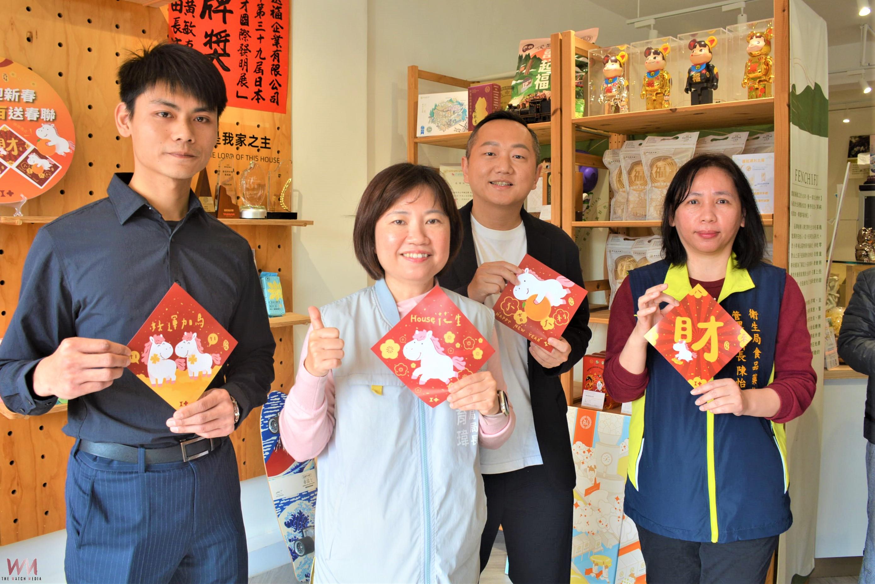 鼓勵在地消費 嘉市衛生局攜手三金店家消費滿百送春聯 - https://www.watchmedia01.com