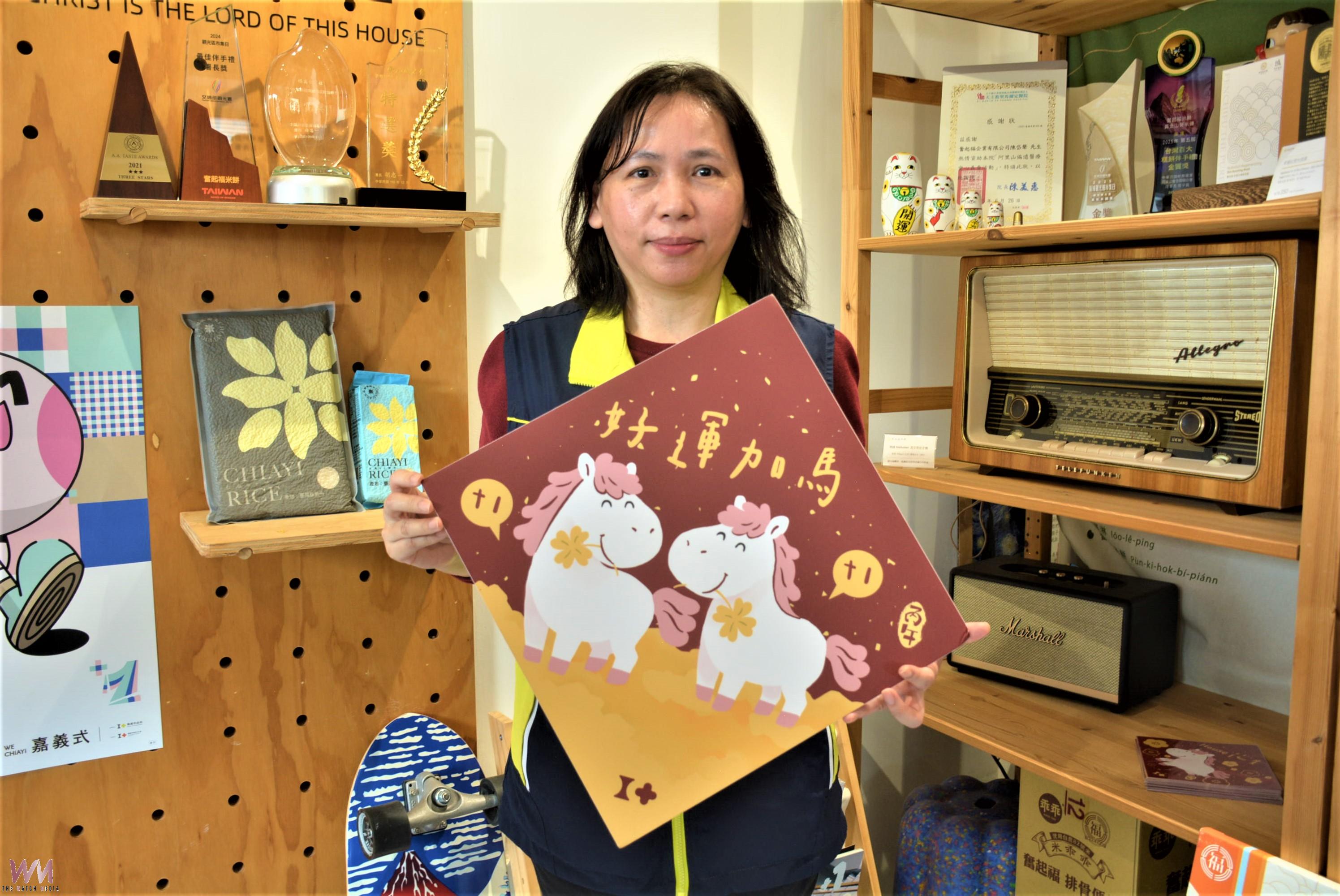 鼓勵在地消費 嘉市衛生局攜手三金店家消費滿百送春聯 - https://www.watchmedia01.com