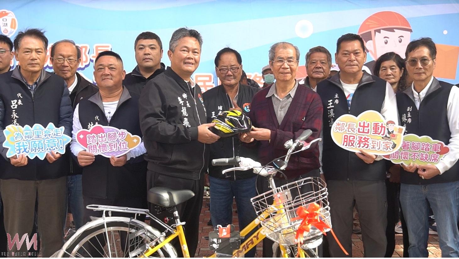 (有影片)/口湖鄉贈送鄰長服務腳踏車 隨叫隨到提升社區關懷行動力 - https://www.watchmedia01.com