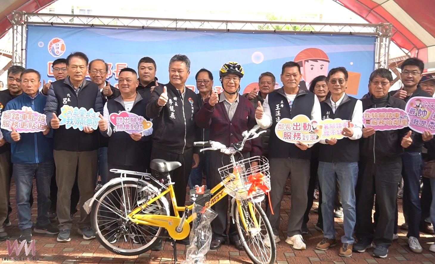 (有影片)/口湖鄉贈送鄰長服務腳踏車 隨叫隨到提升社區關懷行動力 - https://www.watchmedia01.com