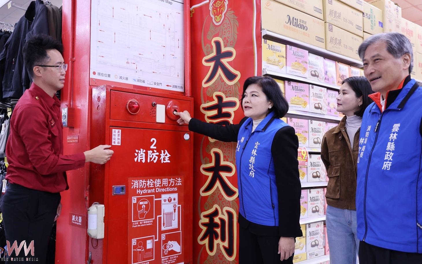 (有影片)/雲林春節消防安檢不打烊 175家公共場所全面把關 - https://www.watchmedia01.com