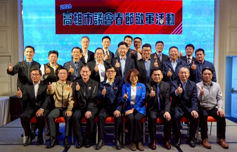 康議長率議會春節敬軍 前後任八軍團指揮官齊聚
