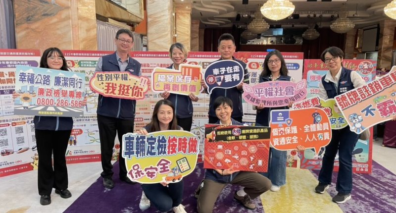 春節連假疏運提前部署 高屏交通單位鼓勵搭乘大眾運輸
