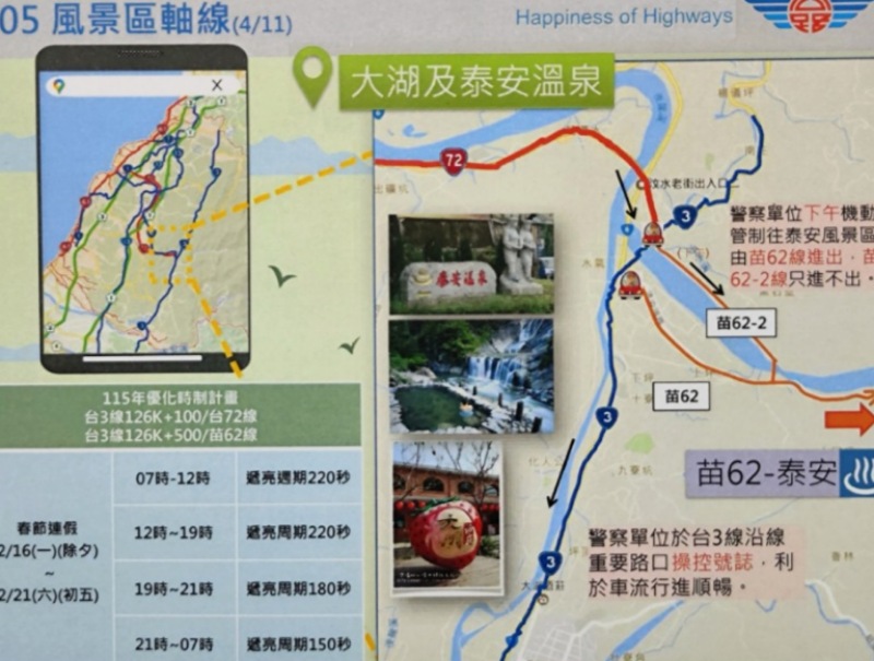 news_photo_1