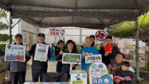 信義分局受邀參與松山慈惠堂歲末冬令救濟活動 加強年節犯罪預防宣導 49 MEITU 20260203 105718925 300x169 1