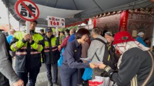 信義分局受邀參與松山慈惠堂歲末冬令救濟活動 加強年節犯罪預防宣導 51 MEITU 20260203 105836648 300x169 1