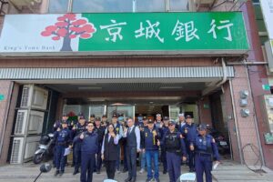 狐狸怪客大膽搶劫銀行 玉井警分局表示 免驚啦!是演練啦 58 MEITU 20260203 124905833 300x200 1