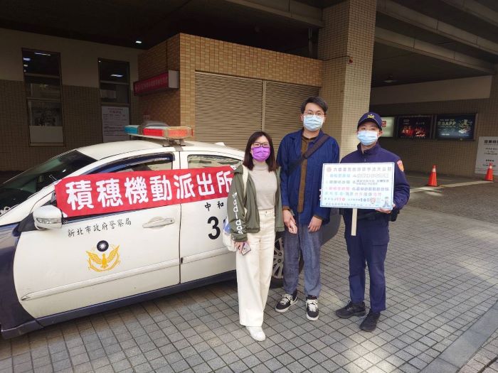 春節服務不間斷 中和警「機動派出所」更貼近民眾 65 《圖說》積穗「機動派出所」。〈中和分局提供〉