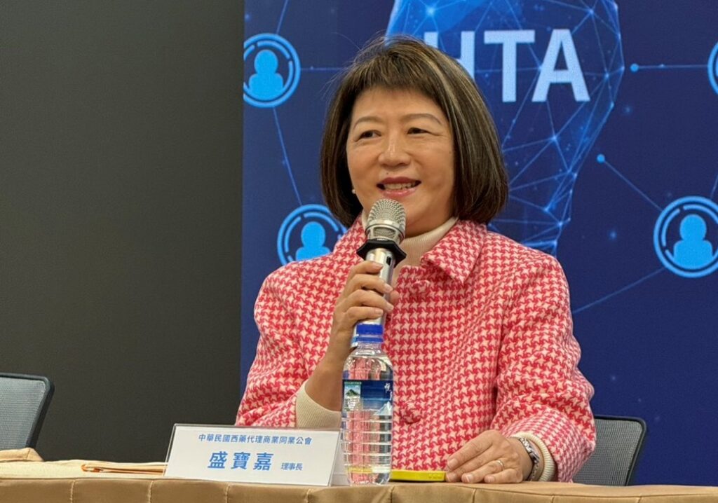 公私協力打造台灣醫療科技新生態 CAPA論壇聚焦HTA未來發展新方向 46 115020311 1024x718 1