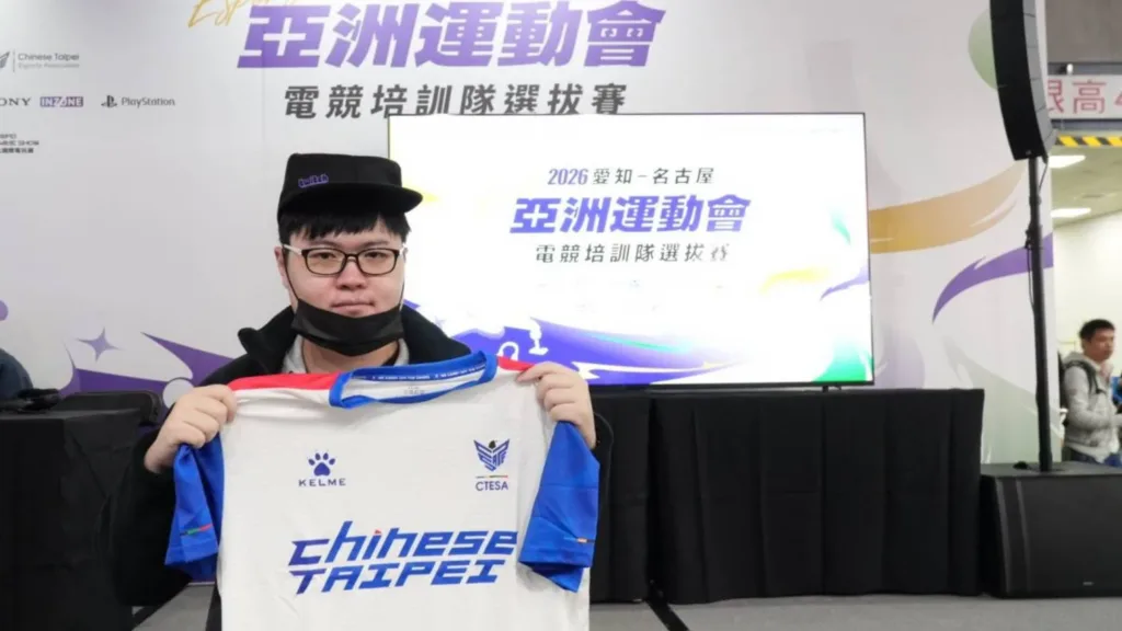 《電競》潛心訓練收成果 Acliv郭子昂獲魔法氣泡亞運代表資格