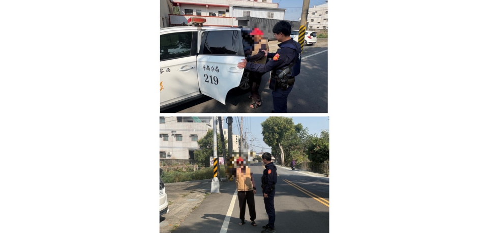 老翁身體不適　斗南警即時伸援手護送其返家