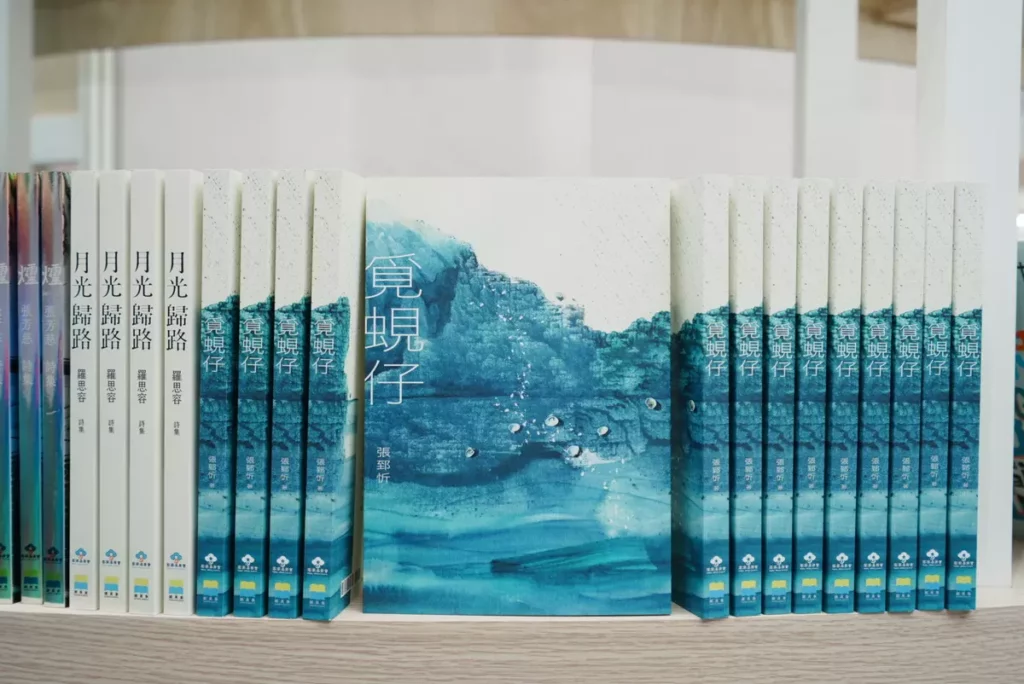 本次客家館展出高達364種近1,500冊的好書。