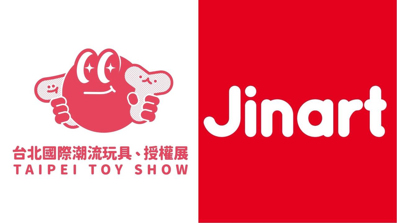 2026最強潮玩盛事! 台北國際潮玩展 x JINART 把夢境具現化