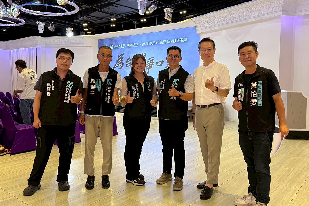 王安祥赴任立委聚焦勞工權益 温宗諭盼多關注彰化中小企業 232 王安祥赴任立委聚焦勞工權益 温宗諭盼多關注彰化中小企業 231