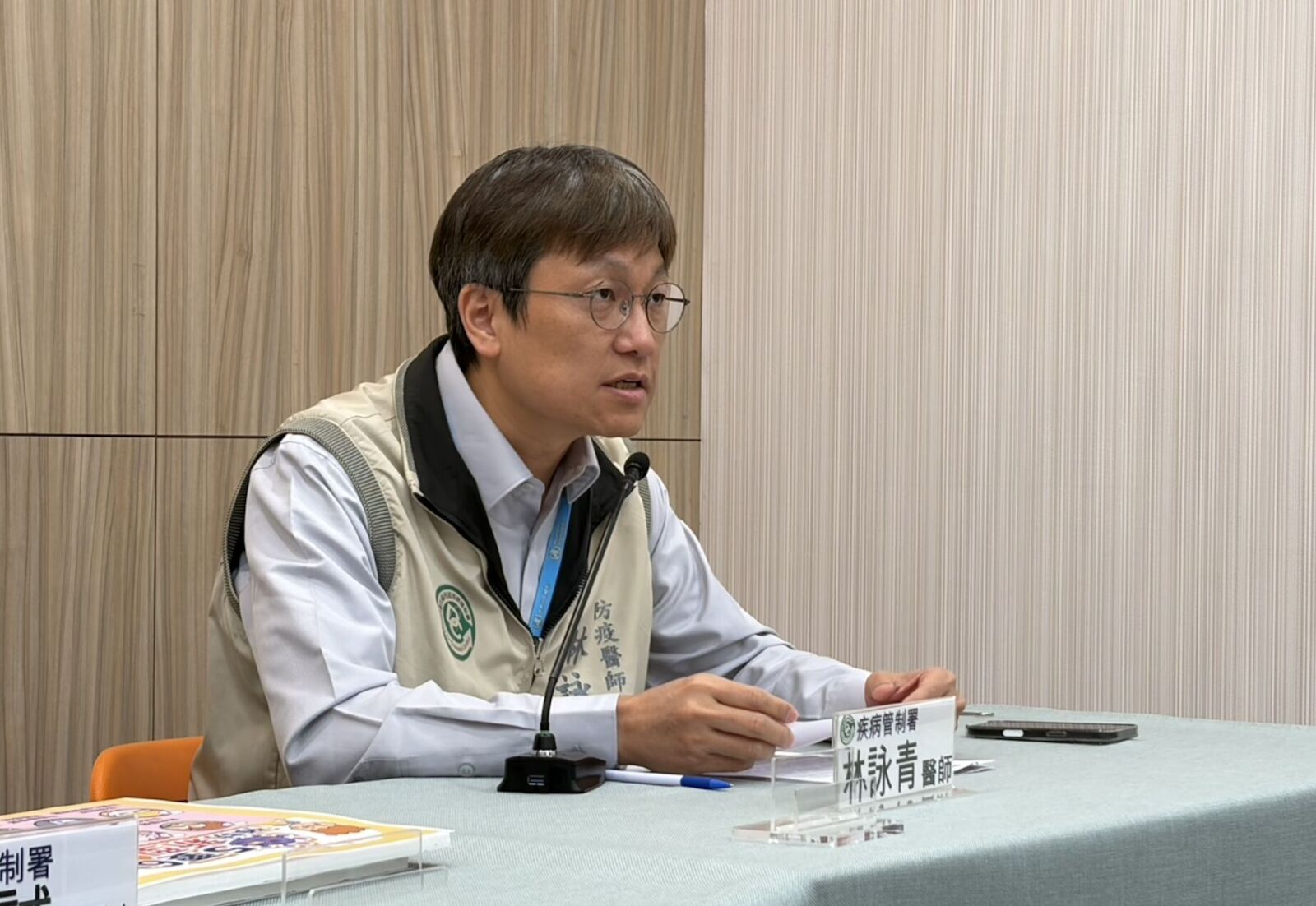 今年最小!4歲男童「高燒逾40度」 流感併腦炎送加護病房 224 今年最小!4歲男童「高燒逾40度」 流感併腦炎送加護病房 223