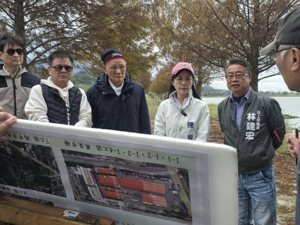 林建宏反映池上大坡池步道安全疑慮 莊瑞雄、陳瑩爭取經費3百萬改善 222 林建宏反映池上大坡池步道安全疑慮 莊瑞雄、陳瑩爭取經費3百萬改善 221