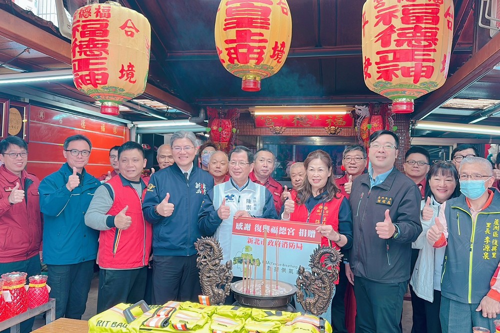 蘆洲復興福德宮捐贈RBA 陳崇岳:對基層同仁具重大意義 224 蘆洲復興福德宮捐贈RBA 陳崇岳:對基層同仁具重大意義 223