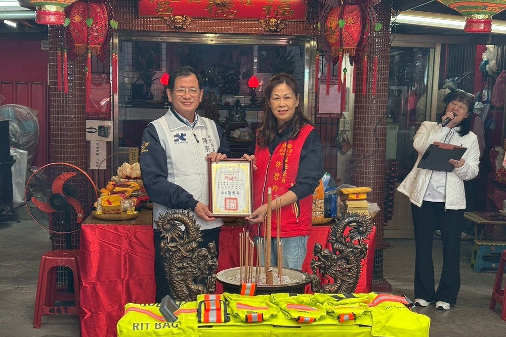 蘆洲復興福德宮捐贈RBA 陳崇岳:對基層同仁具重大意義 226 蘆洲復興福德宮捐贈RBA 陳崇岳:對基層同仁具重大意義 225