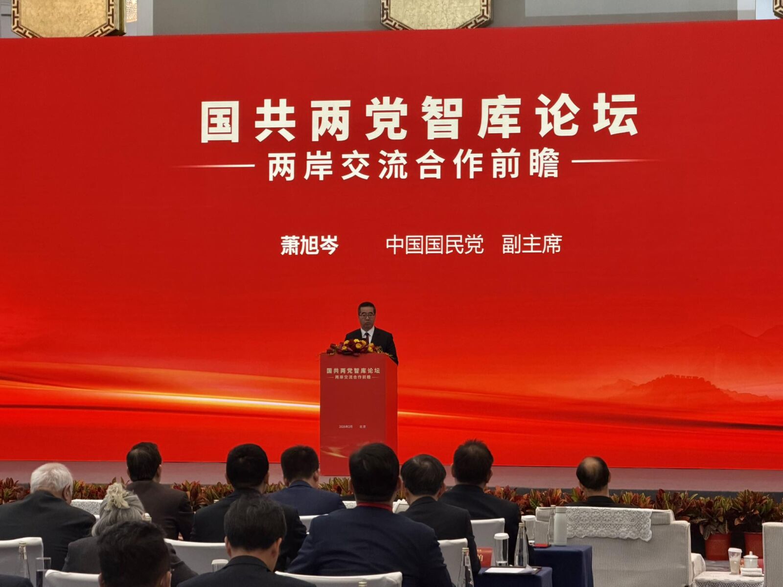 【雁默專欄】出不了島的兒皇帝 口嗨「走向世界」 234 【雁默專欄】出不了島的兒皇帝 口嗨「走向世界」 233