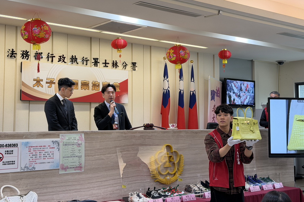 太子集團鉑金包高價拍定　2月聯合拍賣拍定金額3740萬餘元 221