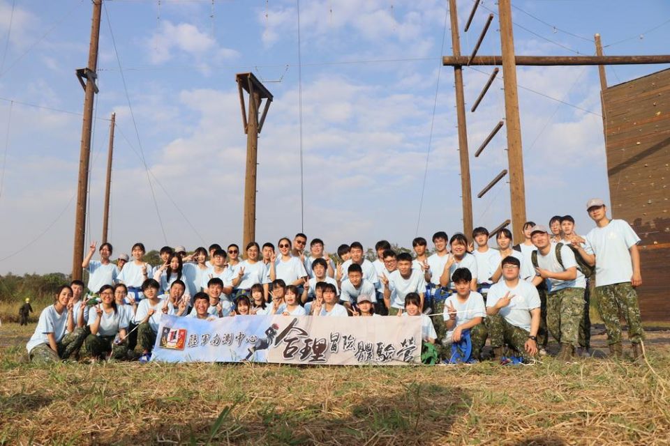 20260203214947cMFB