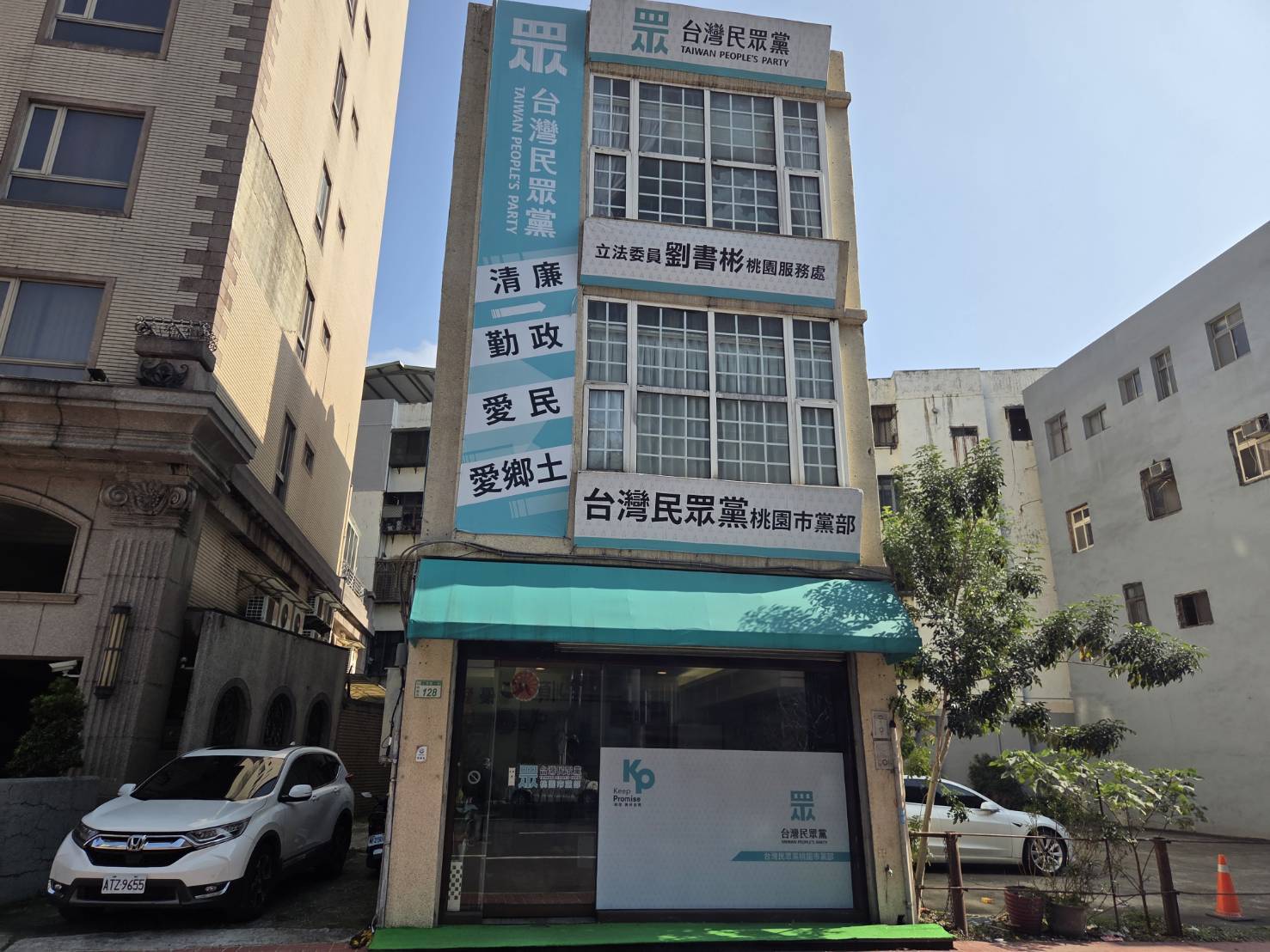 民眾黨桃園議員這周八德中壢民調 龜山取消初選民調 158739