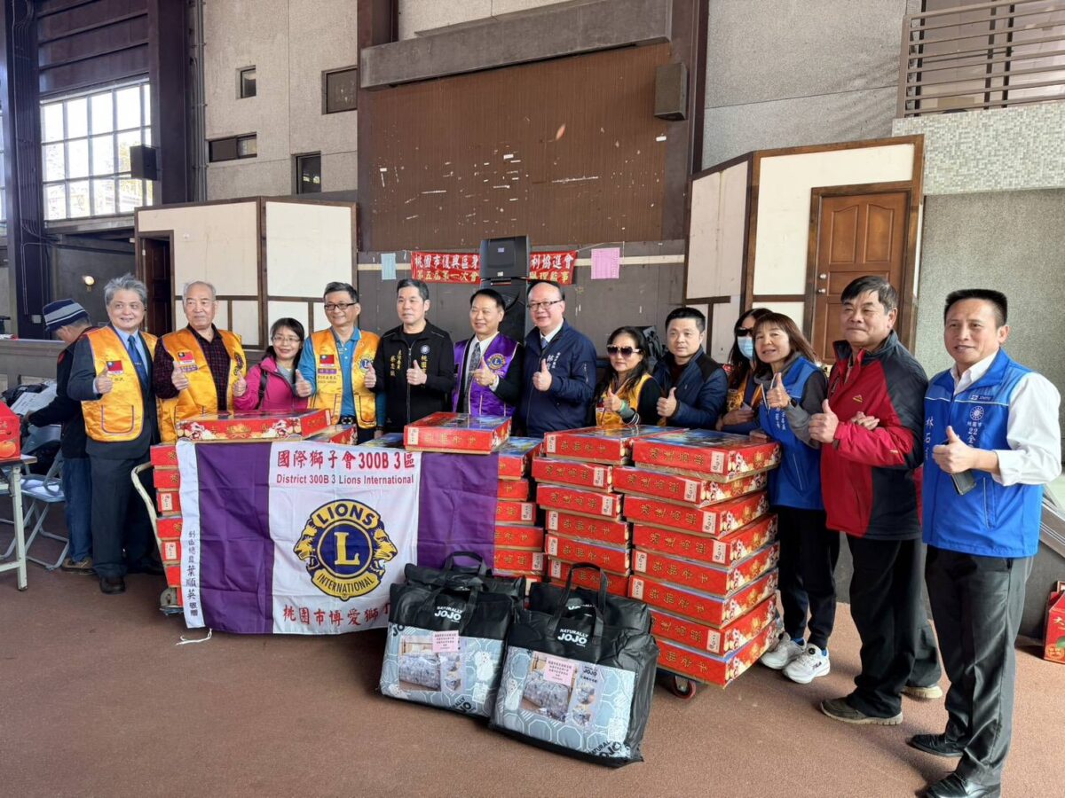 國民黨桃市黨部前進復興區贈物資 用公益溫暖驅散弱勢寒意 659495 0