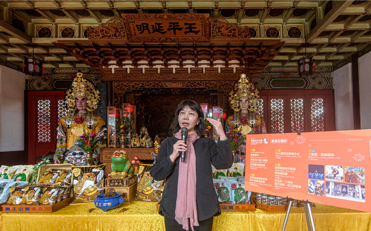 ▲文化局推出臺南古蹟限定商品「成功虎爺餅」,於2月3日假市定歷史建築延平郡王祠舉辦上市祈福發表會,為新春文化行春再添滿滿祝福能量。(記者劉秋菊攝影)