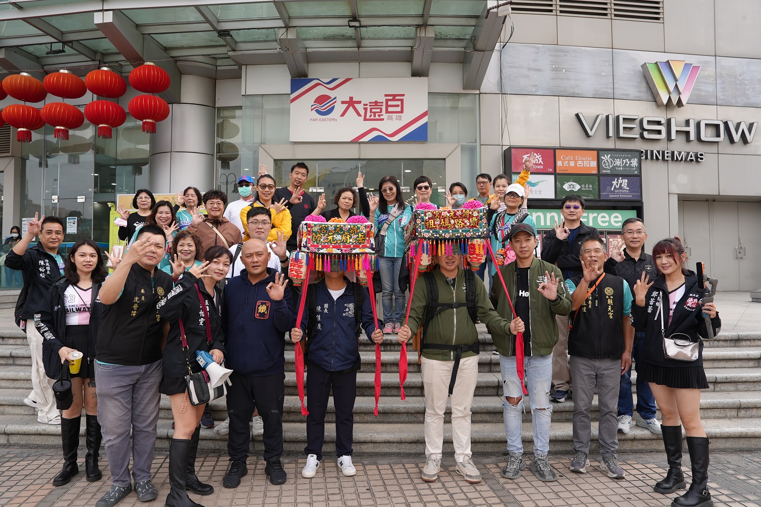 神明也來挺國片?《三清:有祢我不怕!》上映前三天話題不斷 - https://www.watchmedia01.com