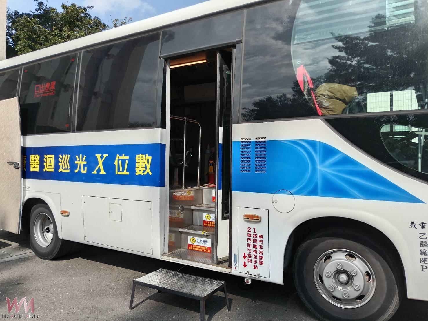 （有影片）／北港武德宮白米結緣一甲子善行不輟　北港鎮公所結合醫護篩檢守護北港健康 - https://www.watchmedia01.com
