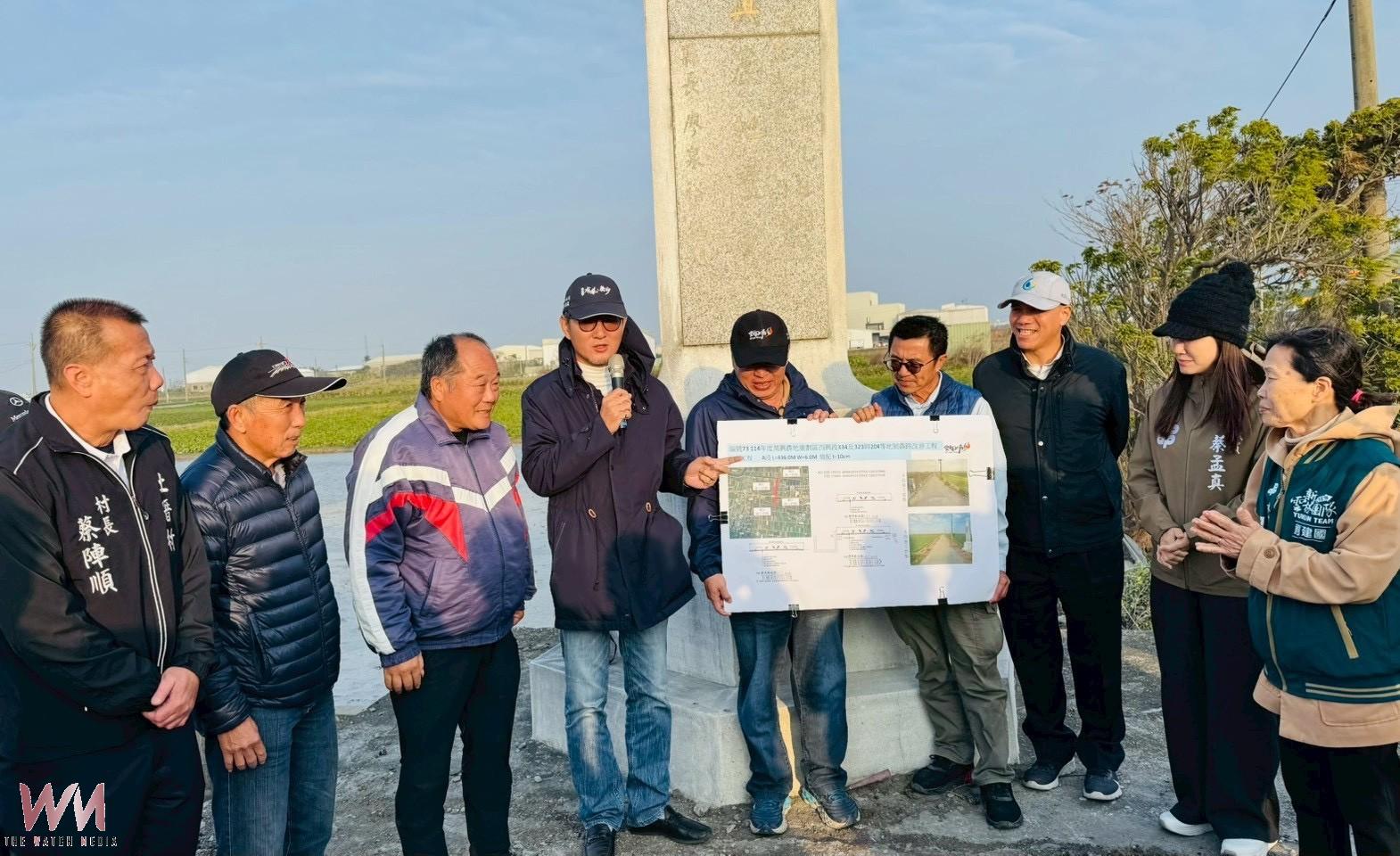 劉建國爭取逾3300萬元 雲林四鄉鎮十條農路全面翻修 - https://www.watchmedia01.com