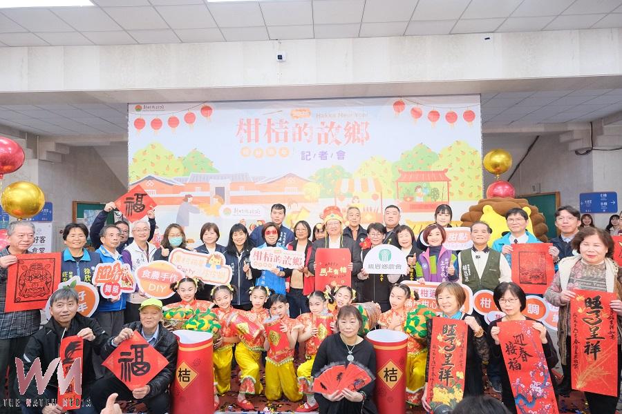 竹縣柑好過年與名家揮毫迎新春 週末熱鬧登場 - https://www.watchmedia01.com