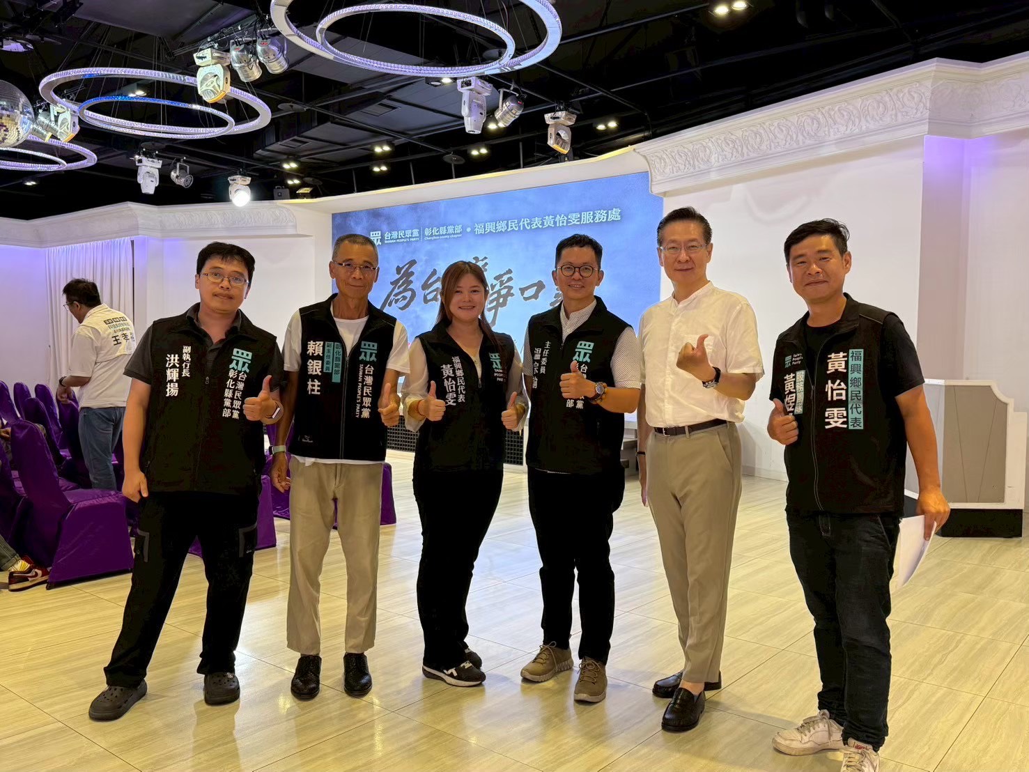 王安祥接棒不分區立委 為彰化勞工與中小企業發聲 - https://www.watchmedia01.com
