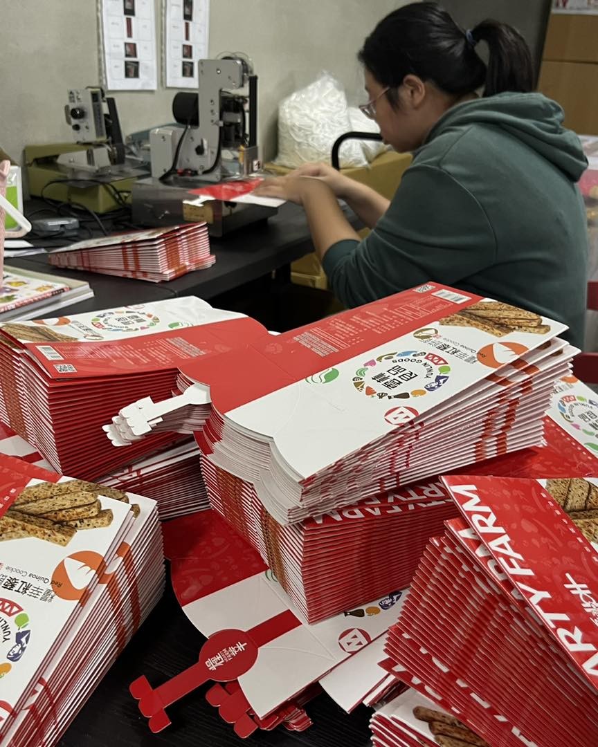 新春送暖!頂新和德文教基金會攜手公益禮盒 讓愛傳出去 - https://www.watchmedia01.com