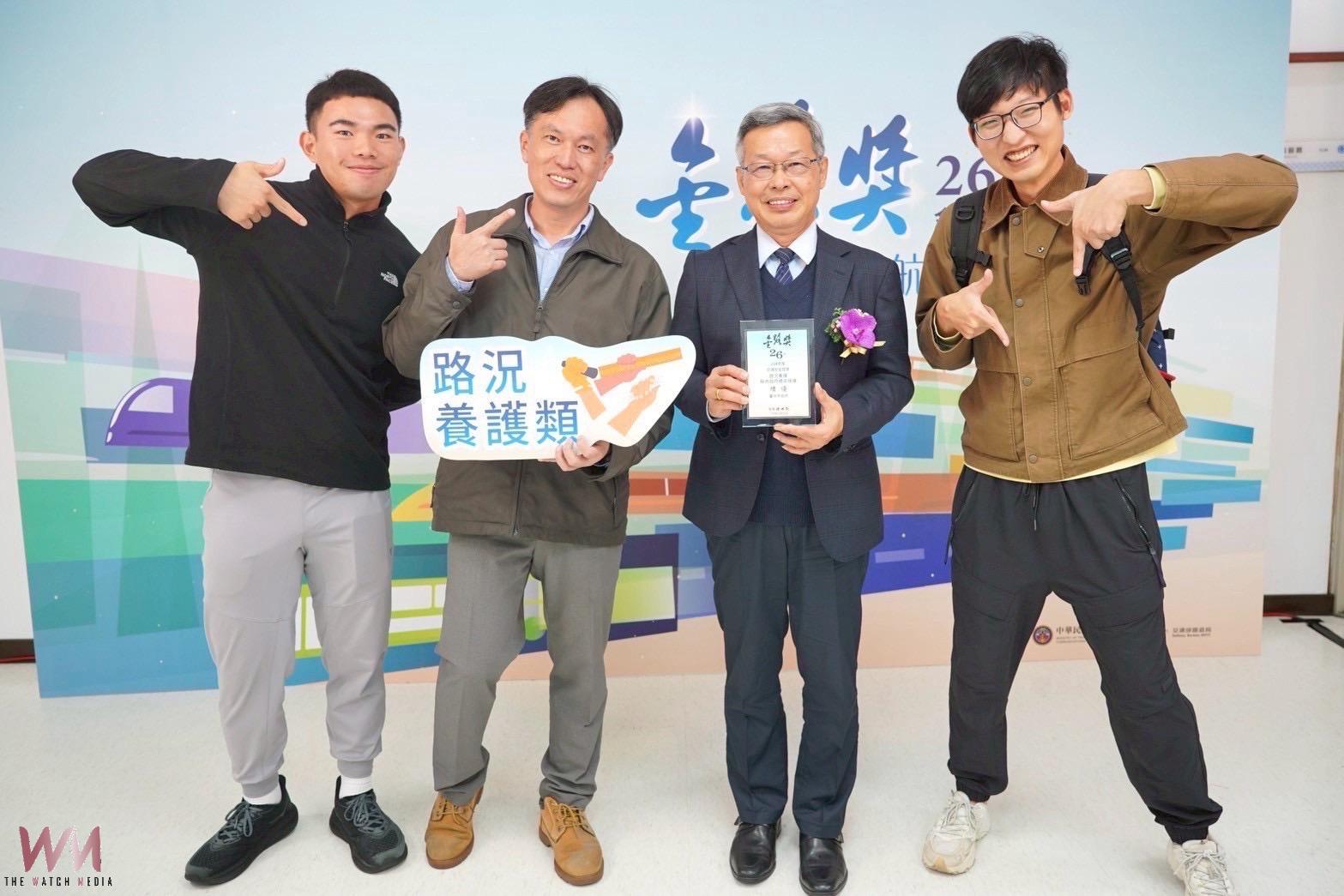 卓越成果六都第一 台中市再締「金路獎」佳績 建設局獻獎共享榮耀 - https://www.watchmedia01.com