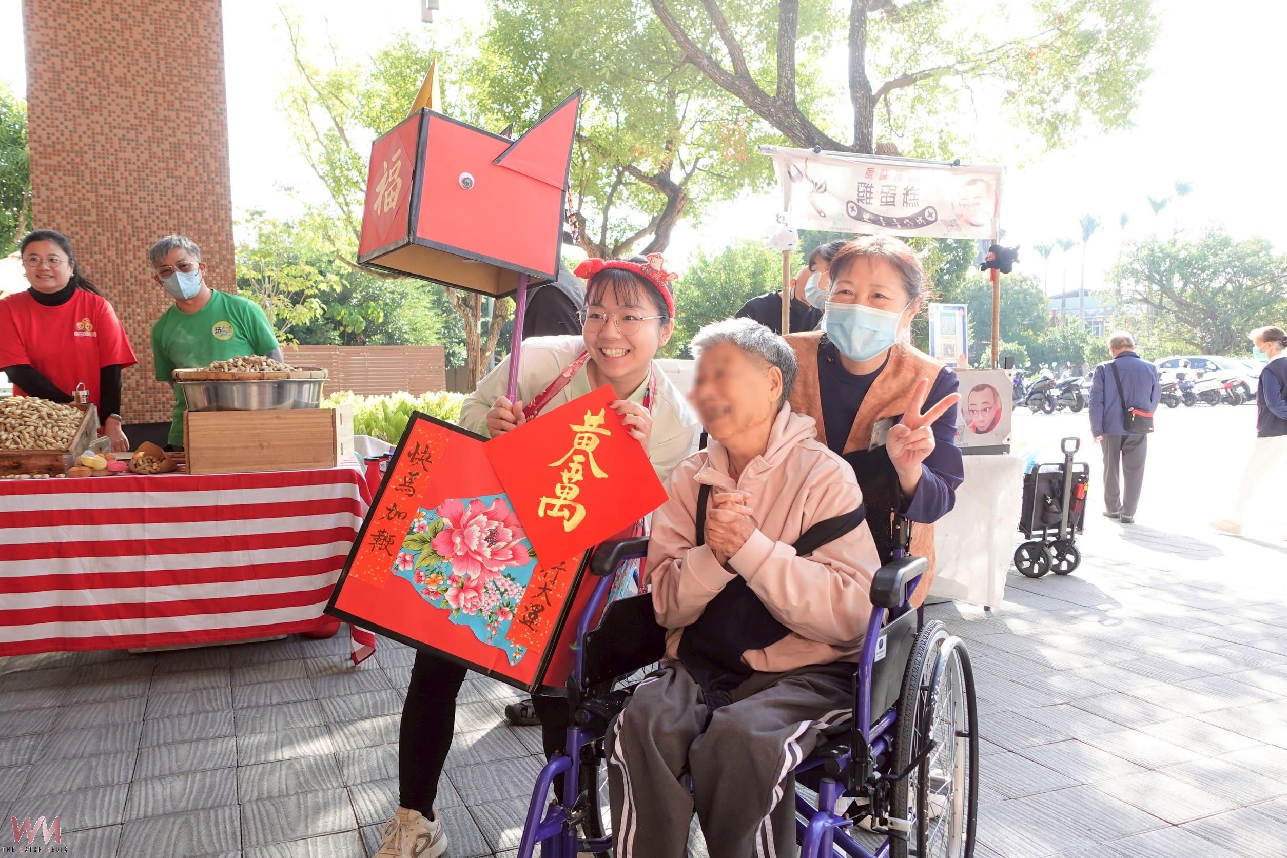 喜迎春節 台中市立仁愛長照機構辦年貨大街 懷舊年味湧心頭 - https://www.watchmedia01.com
