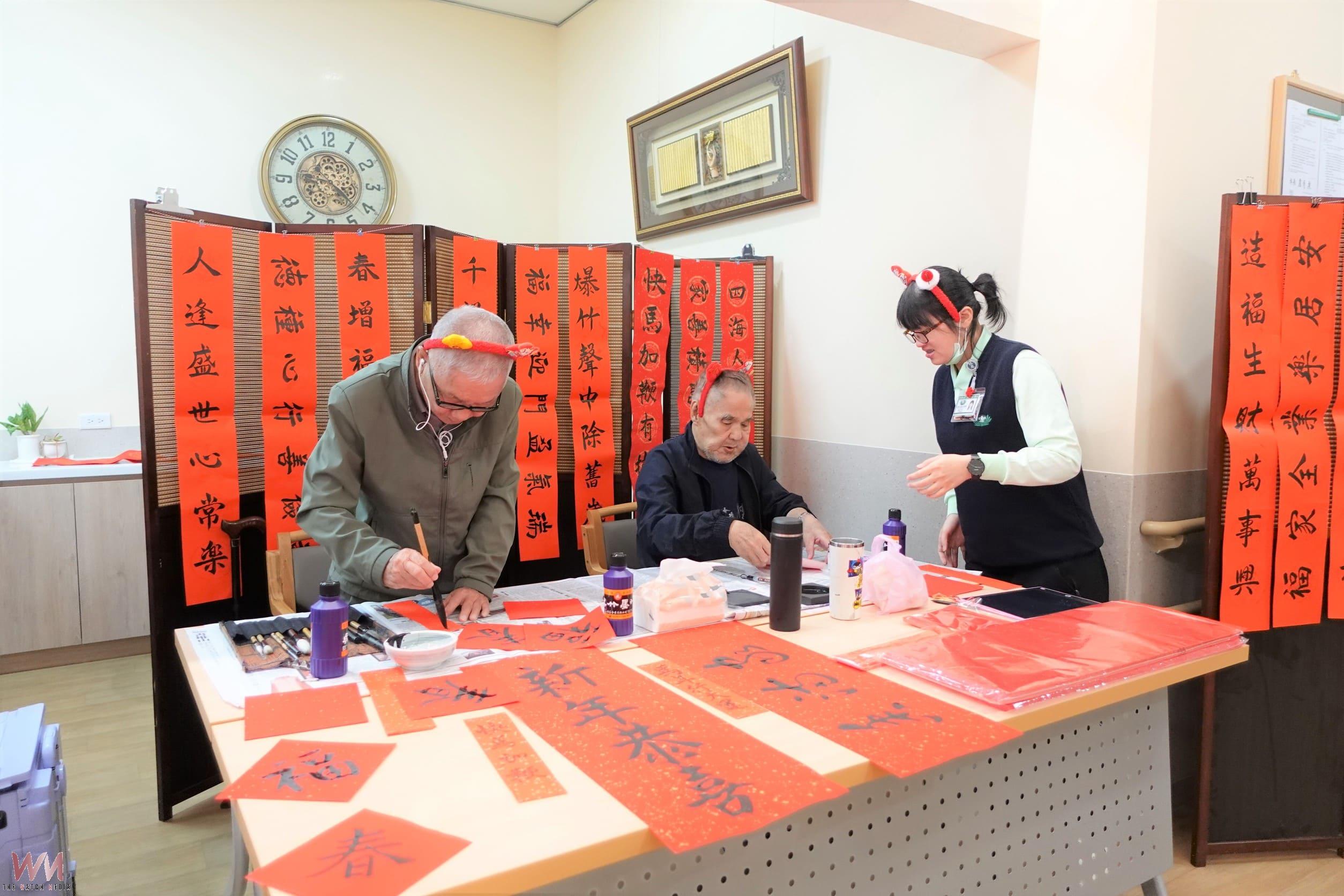 喜迎春節 台中市立仁愛長照機構辦年貨大街 懷舊年味湧心頭 - https://www.watchmedia01.com