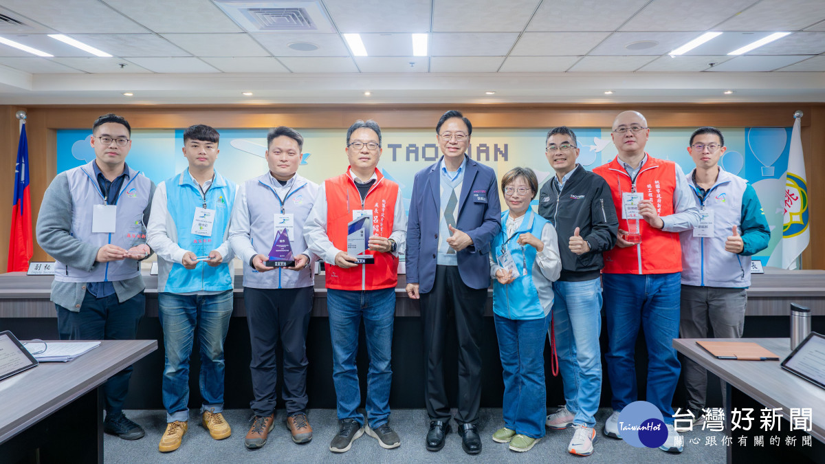桃市公共工程及資訊管理平臺奪國內外獎項。