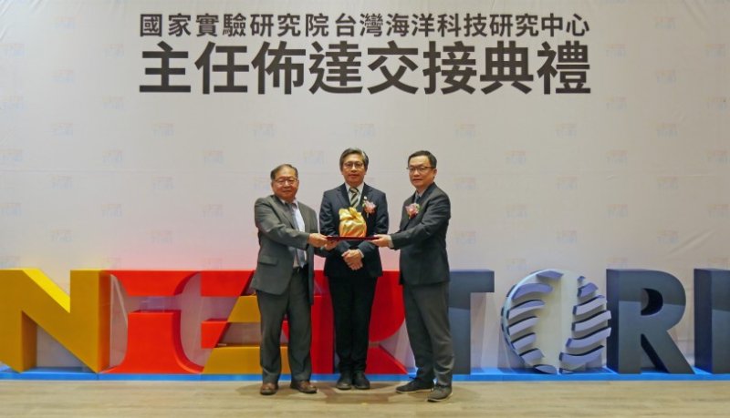打造國家級海洋研究合作平台 廖德裕教授接任國研院海洋中心主任