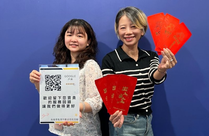 馬力全開迎新春!高雄區監理所「金馬獻瑞 福滿新春」活動於2/5熱鬧登場