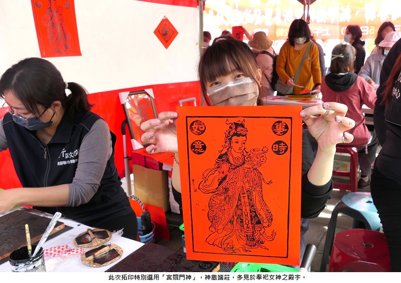 可能是文字的圖像
