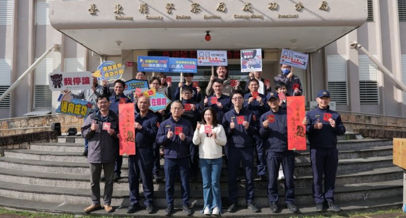 議長吳秀華慰問台東成功警分局　為基層警力暖心打氣