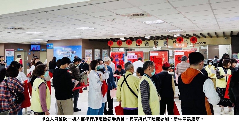 news_photo_1