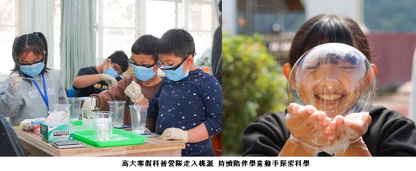 news_photo_1