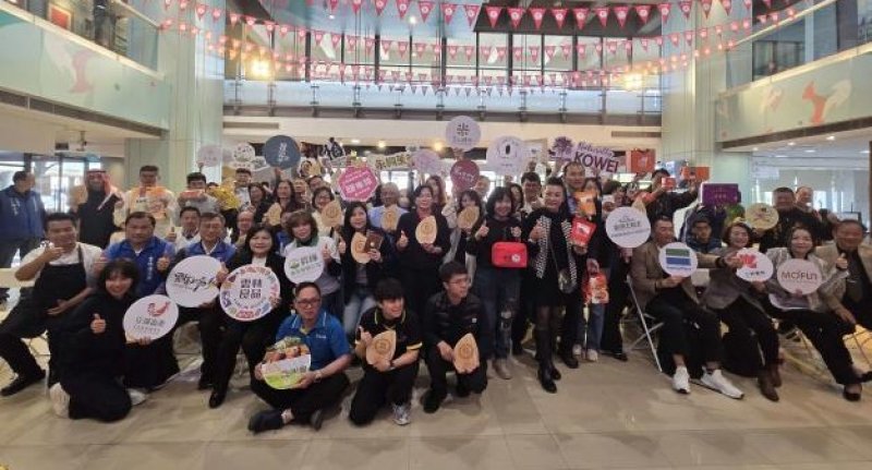 雲林良品滿漢山海成果發表 張麗善:打造最具競爭力農業品牌