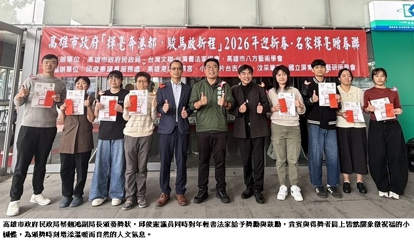 news_photo_1